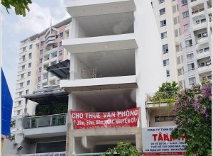 TÒA NHÀ VĂN PHÒNG CHO THUÊ HOÀNG LONG BUILDING