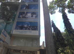 Văn phòng cho thuê The Prime Building