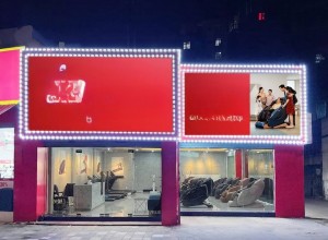 CHO THUÊ MẶT BẰNG ĐƯỜNG ĐIỆN BIÊN PHỦ Q. BÌNH THẠNH