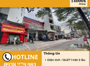 Mặt Bằng Nằm Ngay Quận Trung Tâm Phù Hợp Với Các Ngành Nghề Như Showroom, Quán Ăn, Quán Cà Phê,.....