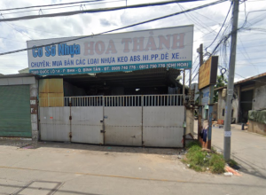 CHO THUÊ KHO XƯỞNG QUẬN BÌNH TÂN- DIỆN TÍCH 1050m2