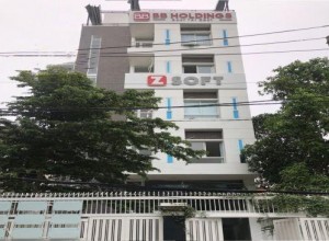 TÒA NHÀ VĂN PHÒNG CHO THUÊ –  HÒA HƯNG OFFICE BUILDING   