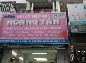 NHÀ NGUYÊN CĂN 2 MẶT TIỀN TẠI GÒ VẤP - PHÙ HỢP MỌI LOẠI HÌNH KINH DOANH