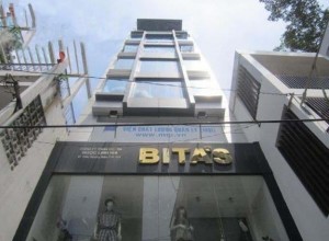 Ngọc Linh Nhi Building - văn phòng cho thuê quận 3