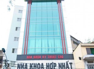 TÒA NHÀ VĂN PHÒNG CHO THUÊ –  HỢP NHẤT BUILDING   