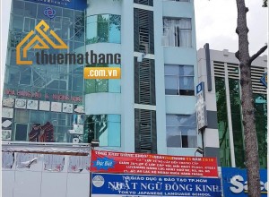 NHẬT NGỮ ĐÔNG KINH BUILDING - TÒA NHÀ VĂN PHÒNG CHO THUÊ   