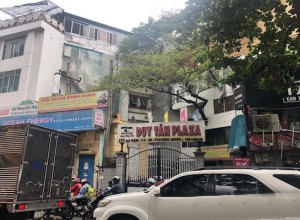 TÒA NHÀ VĂN PHÒNG CHO THUÊ –  DUY TÂN DUBUILDING   