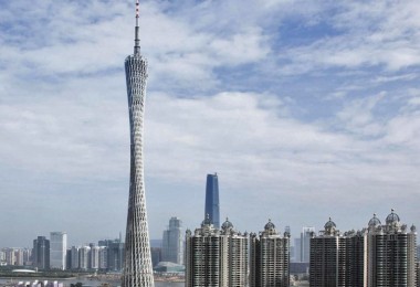 Khó tin cường quốc lớn thứ 2 thế giới có tỷ lệ văn phòng trống cao nhất toàn cầu