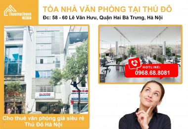 Cho thuê văn phòng Quận Hai Bài Trưng Hà Nội | Giá cho thuê văn phòng tại Hà Nội