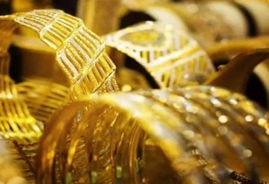 Giá vàng hôm nay 14/9 đang giảm thê thảm