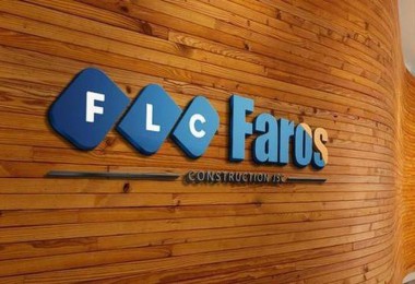 Cổ phiếu của FLC Faros bị xếp vào diện đình chỉ giao dịch