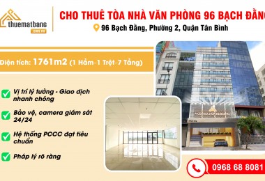 7 Lý do thuyết phục bạn nên thuê tòa nhà 96 Bạch Đằng Tân Bình