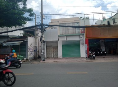 Cho Thuê Mặt Bằng Quận Bình Thạnh - Mặt Tiền Đường Lê Quang Định
