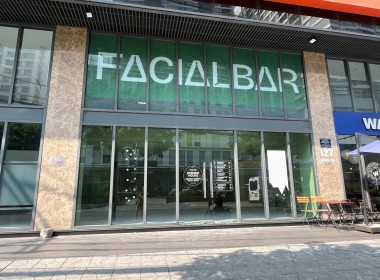 CHO THUÊ MẶT BẰNG KINH DOANH SHOPHOUSE HỒNG HÀ PHÚ NHUẬN